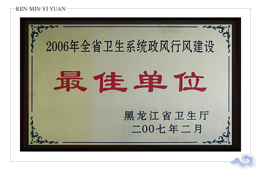 2001